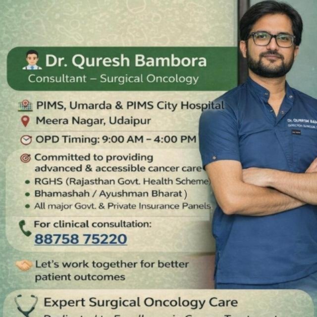 Surgical Care Environment